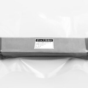 Bush 0722000017 Blade