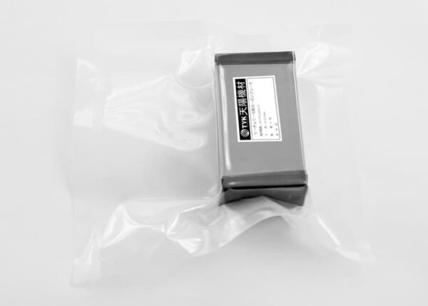 Elmo Rietschle 523474Vanes