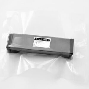 Heidelberg 00.591.0470 Vacuum Pump Blades