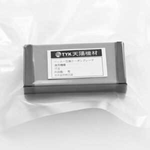 Becker replacement carbon bullet