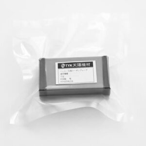 Becker 90138800005 Blade